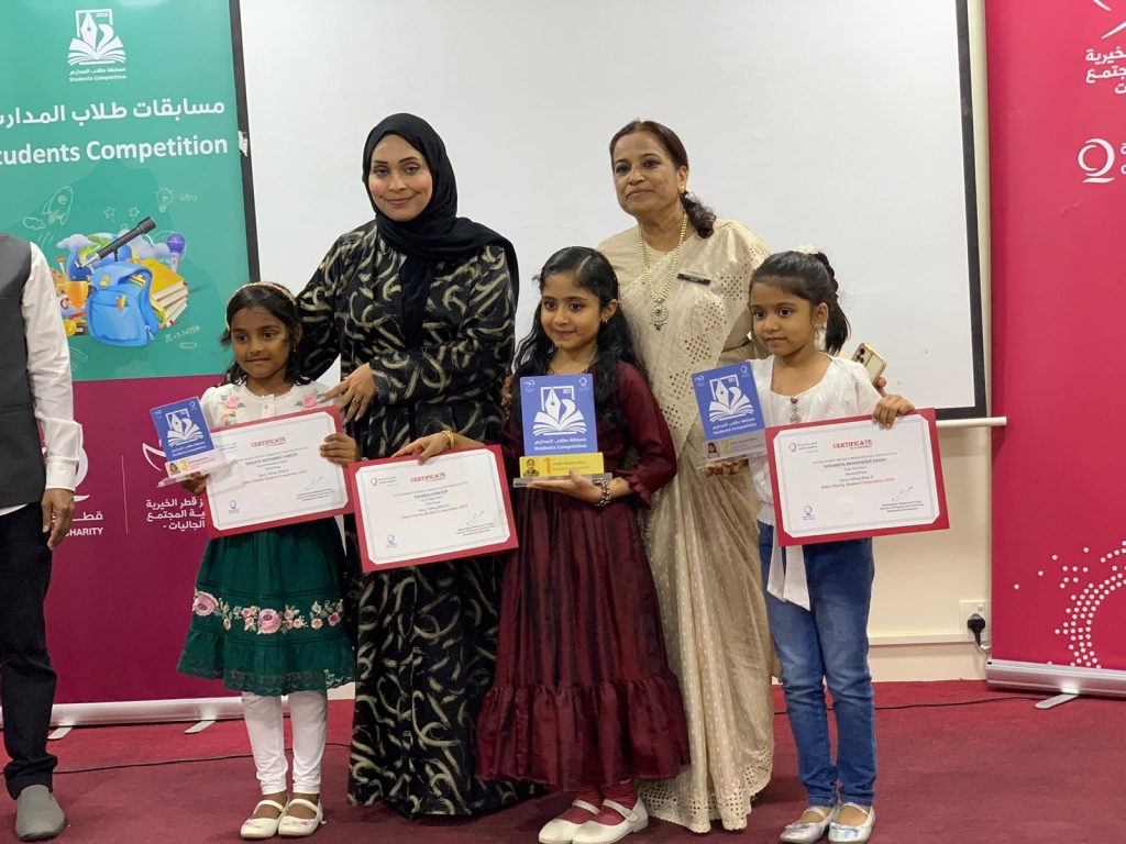 PRIZES GALORE FOR M.E.S IN QATAR CHARITY LITERARY COMPETITIONS