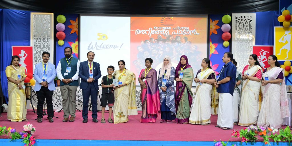 MALAYALAM DEPARTMENT OF M.E.S ORGANIZES FOLKLORE WORKSHOP