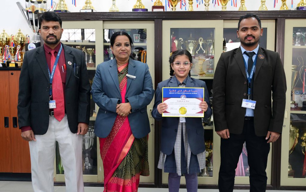 M.E.S WINS FIRST POSITION IN THE INTERSCHOOL ARABIC STORY TELLING COMPETITION-2024