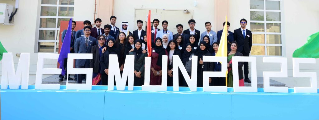 MESMUN 2025 IGNITES LEADERSHIP, DIPLOMACY, AND GLOBAL VISION