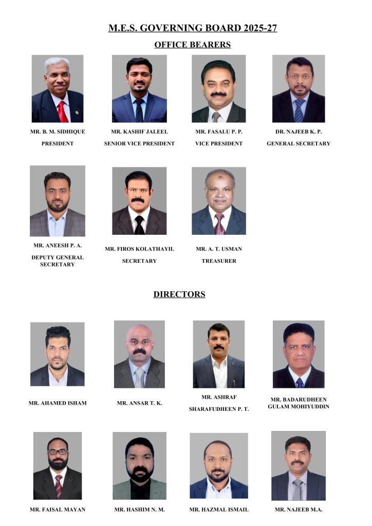 NEW OFFICE BEARERS AND DIRECTORS TO CARRY FORWARD THE LEGACY OF M.E.S.