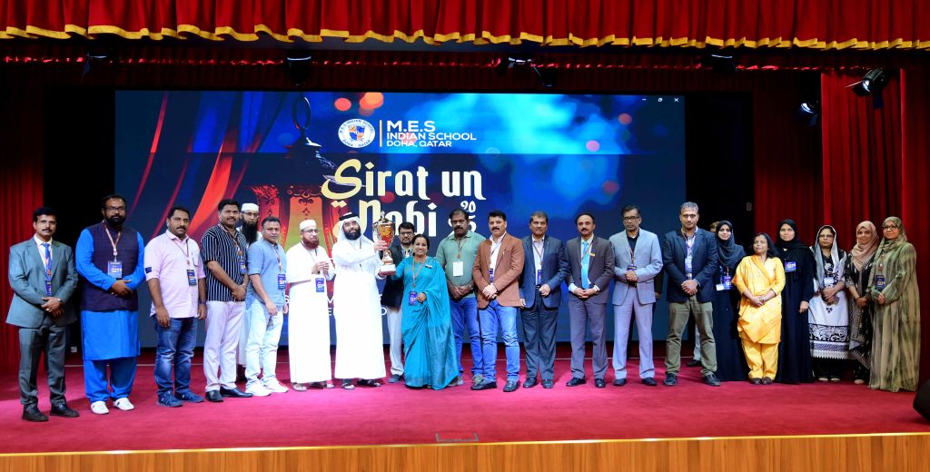 MES CROWNS OVERALL CHAMPION AT PRESTIGIOUS SIRAT-UN-NABI & QURAN RECITATION COMPETITION