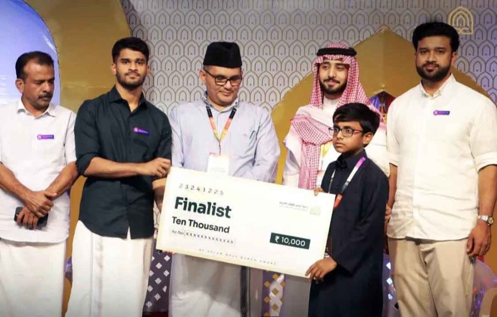 M.E.S STUDENT SHINES AT AP ASLAM HOLY QUR’AN INTERNATIONAL AWARD 2025