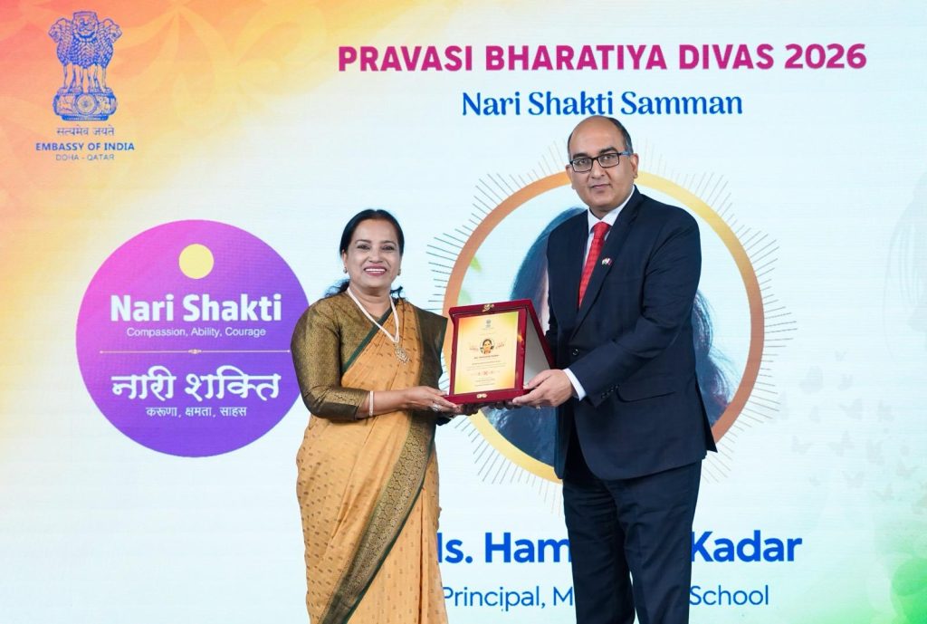 M.E.S PRINCIPAL CONFERRED WITH PRESTIGIOUS NARI SHAKTI AWARD FOR ADVANCING EDUCATIONAL EXCELLENCE AND COMMUNITY ENGAGEMENT