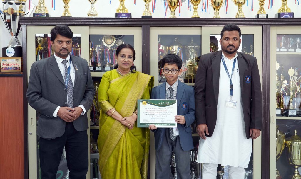 LITERARY LAURELS FOR MES STUDENT AT PRESTIGIOUS INTERSCHOOL POETRY EVENT