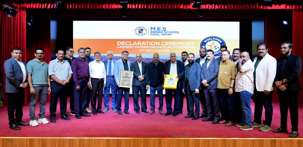 WORLDWIDE BOOK OF RECORDS TITLE AWARDED TO M.E.S. INDIAN SCHOOL FOR LARGEST HUMAN QATAR FLAG FORMATION