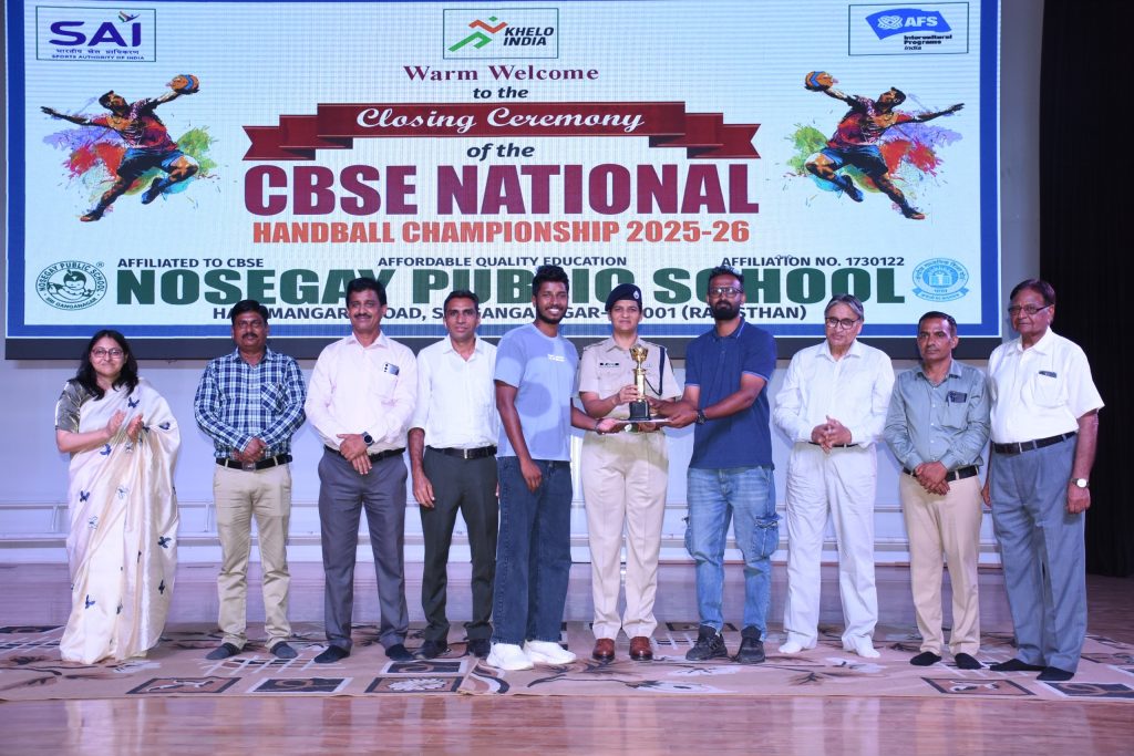 M.E.S HANDBALL TEAM HONOURED BY GULF SAHODAYA FOR EXEMPLARY CONDUCT AND DISCIPLINE